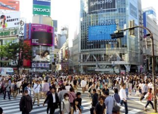 Japón estrena la semana laboral de 4 días sin bajar los sueldos